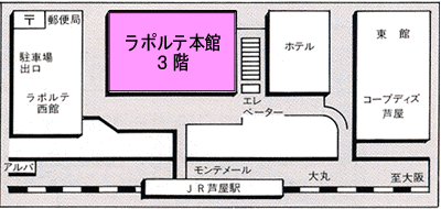 ラポルテ本館地図