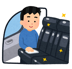 車掃除