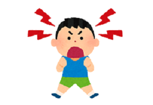 助け