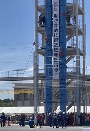 応用