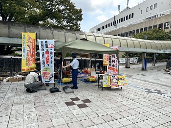 救急の日写真1