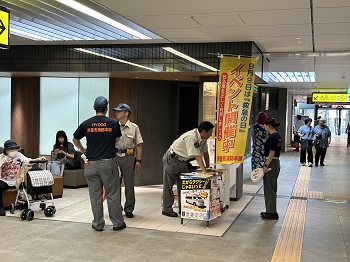 救急の日写真3