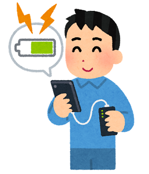モバイルバッテリー１