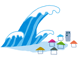 津波