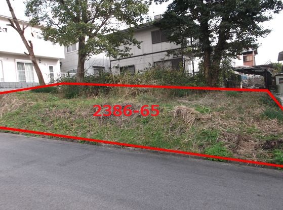 売却区分番号芦1津市写真