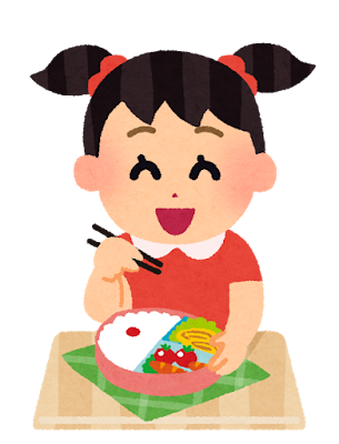 弁当ガール