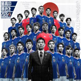 サッカー日本代表集合