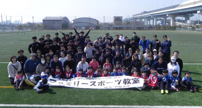 小学生の部