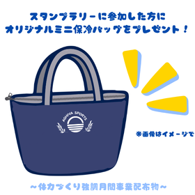 フェスタ画像3206修正