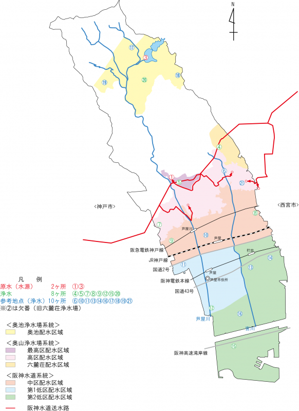 給水区域図