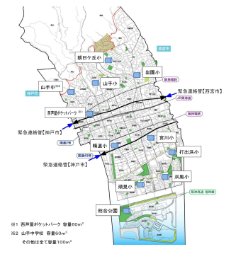 耐震性貯水槽配置図