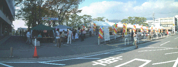 まちの魅力探しの写真