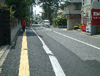 市道改良後の写真