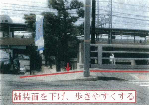 きんみつ橋の写真