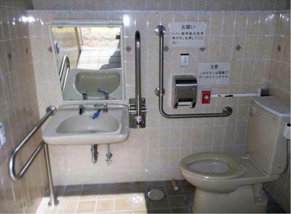 大桝公園：トイレ手すり改修