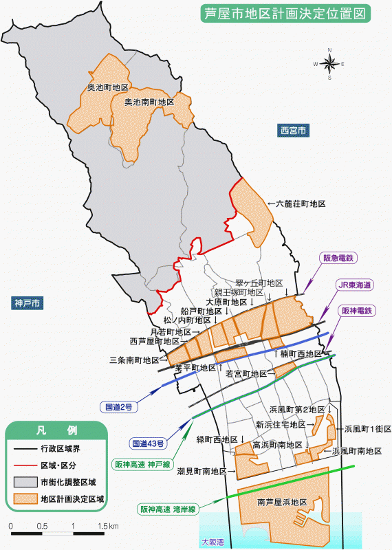 地区計画全体図