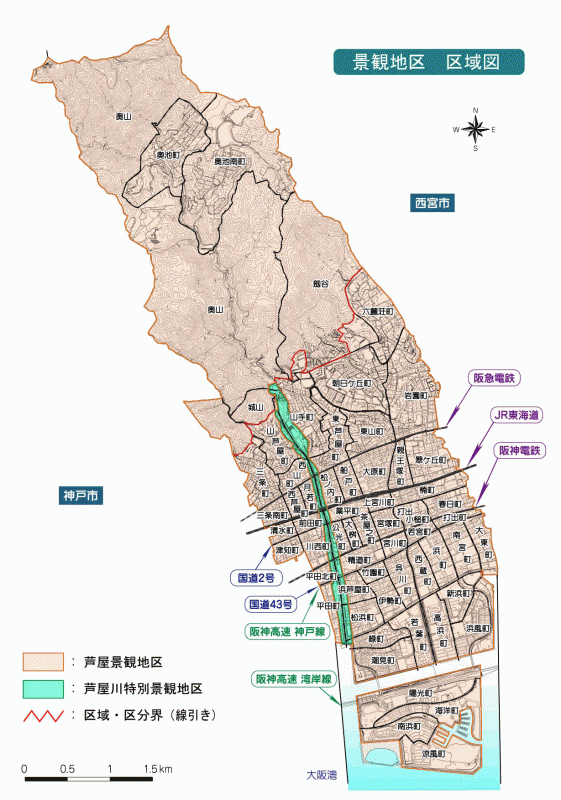 景観地区・特別景観地区の区域図