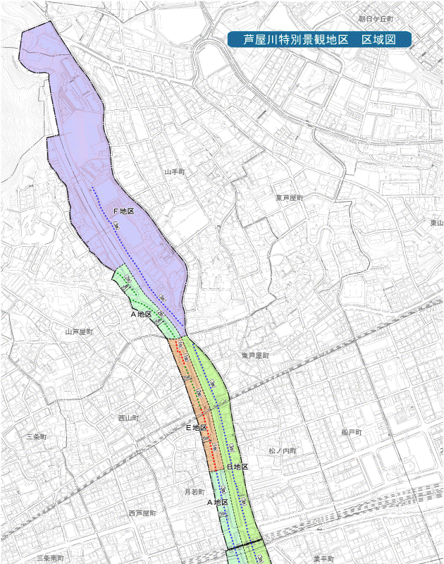 芦屋川特別景観地区区域図