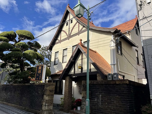 重信医院