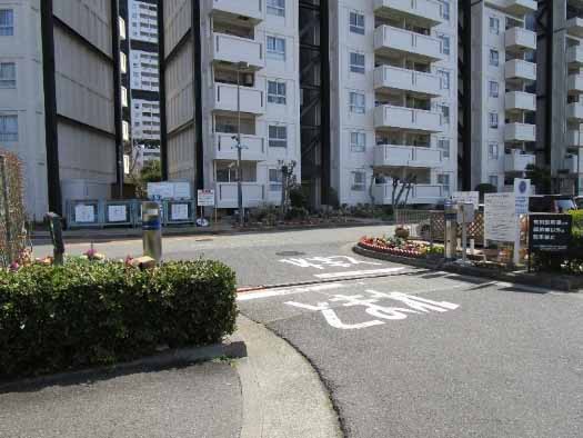 若葉町公社住宅自治会