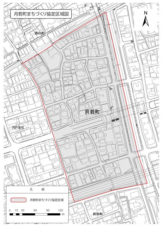 月若町まちづくり協定区域図