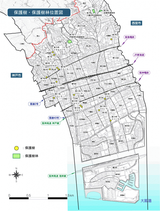 芦屋市内の保護樹・保護樹林位置図