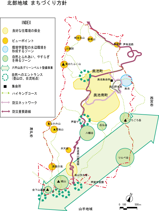 北部地域まちづくり方針図